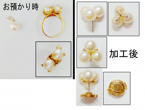 お持ちの真珠をシンプルなブローチにリフォーム メガネ 時計 宝石リフォーム サトウ