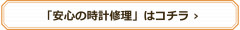 f1134_1 (4).png