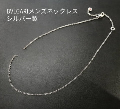 メガネ・時計・宝石 サトウ（真珠パールネックレス・ネックレス修理・指輪修理・電池交換・ジュエリーリフォーム・アクセサリー修理・腕時計バンド・necklace・宝石リフォーム・時計修理） (1).jpg