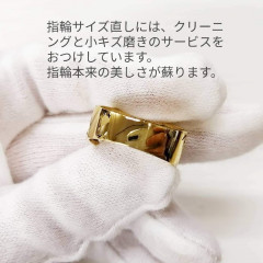 メガネ・時計・宝石 サトウ（真珠パールネックレス・ネックレス修理・指輪修理・電池交換・ジュエリーリフォーム・アクセサリー修理・腕時計バンド・necklace・宝石リフォーム・時計修理） (1).jpg