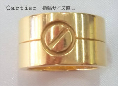 メガネ・時計・宝石 サトウ（真珠パールネックレス・ネックレス修理・指輪修理・電池交換・ジュエリーリフォーム・アクセサリー修理・腕時計バンド・necklace・宝石リフォーム・時計修理・Cartier・カルティエ） (2).jpg