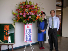 メガネ・時計・宝石 サトウ（真珠パールネックレス・ネックレス修理・指輪リフォーム・指輪サイズ直し・電池交換・ジュエリーリフォーム・アクセサリー修理・腕時計バンド・necklace・時計修理） (5).jpg