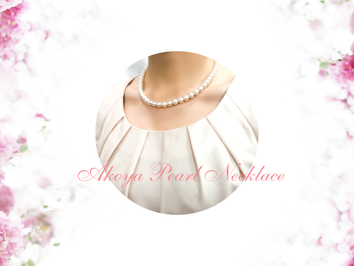 pearl真珠パールネックレス・宝石店ジュエリー小諸佐久御代田東御 (3).png
