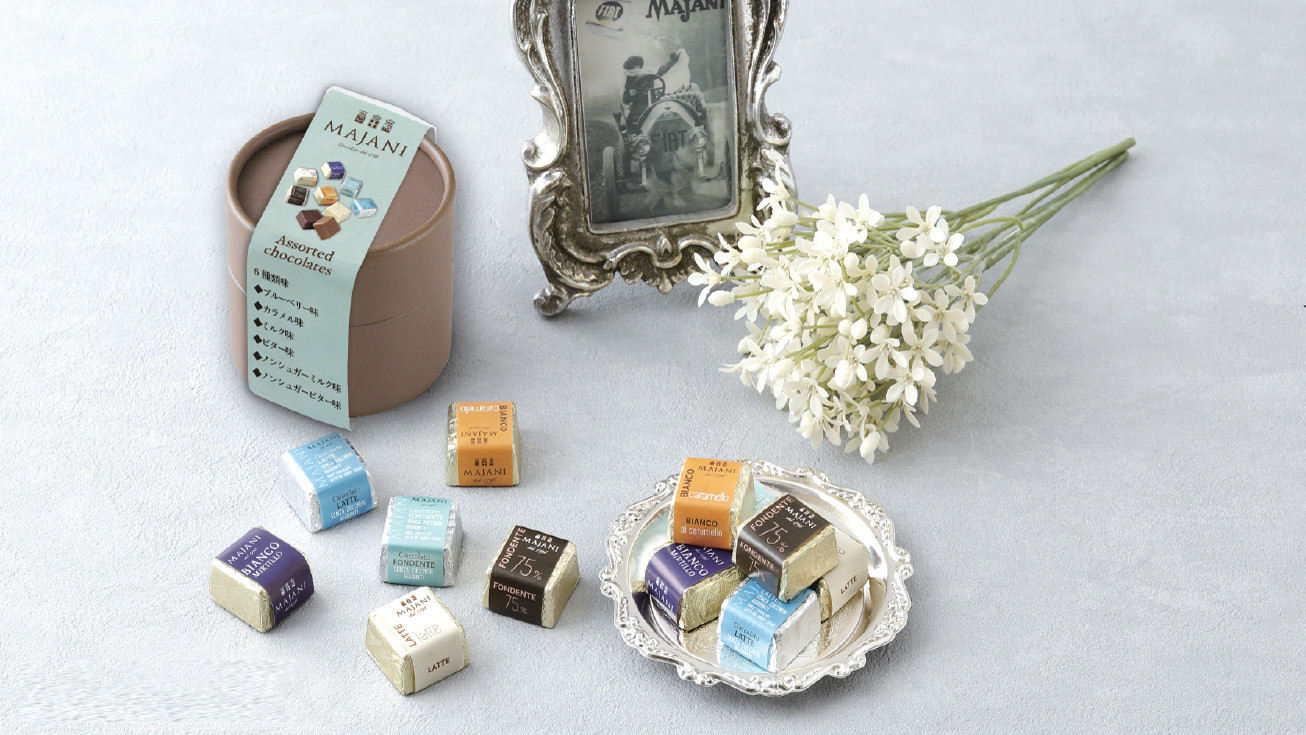 2026年 Majaniチョコセット