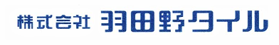 Tile　✕　Utsuwa