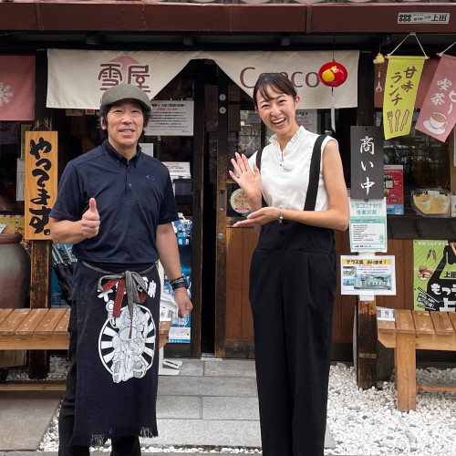 NBS中野アナウンサー.jpg