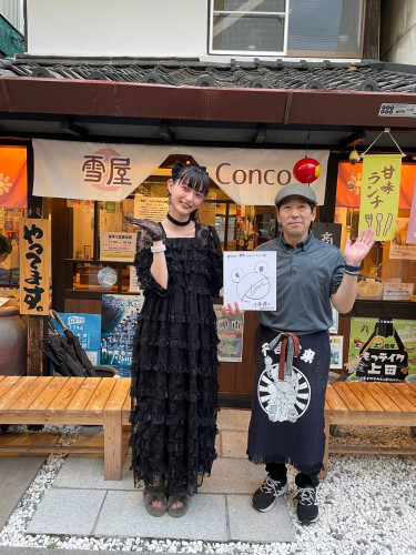 モデル　中澤瞳さん.jpg