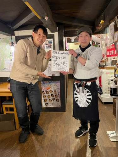 久野大地アナ.jpg