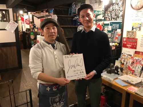 小林アナウンサー.jpg
