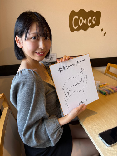 雫乃つむぎさん.jpg