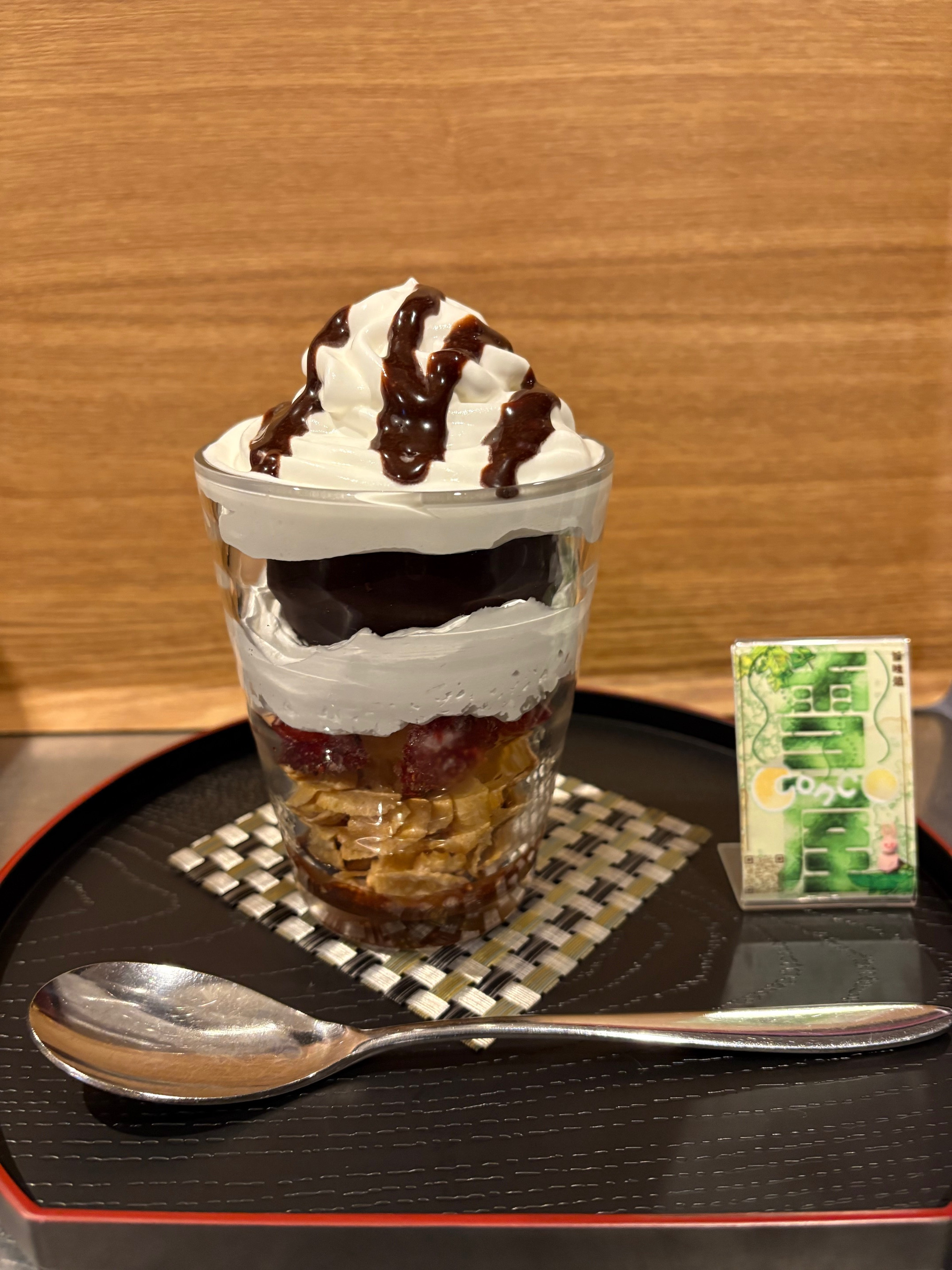 グラスチョコパイパフェ.jpg