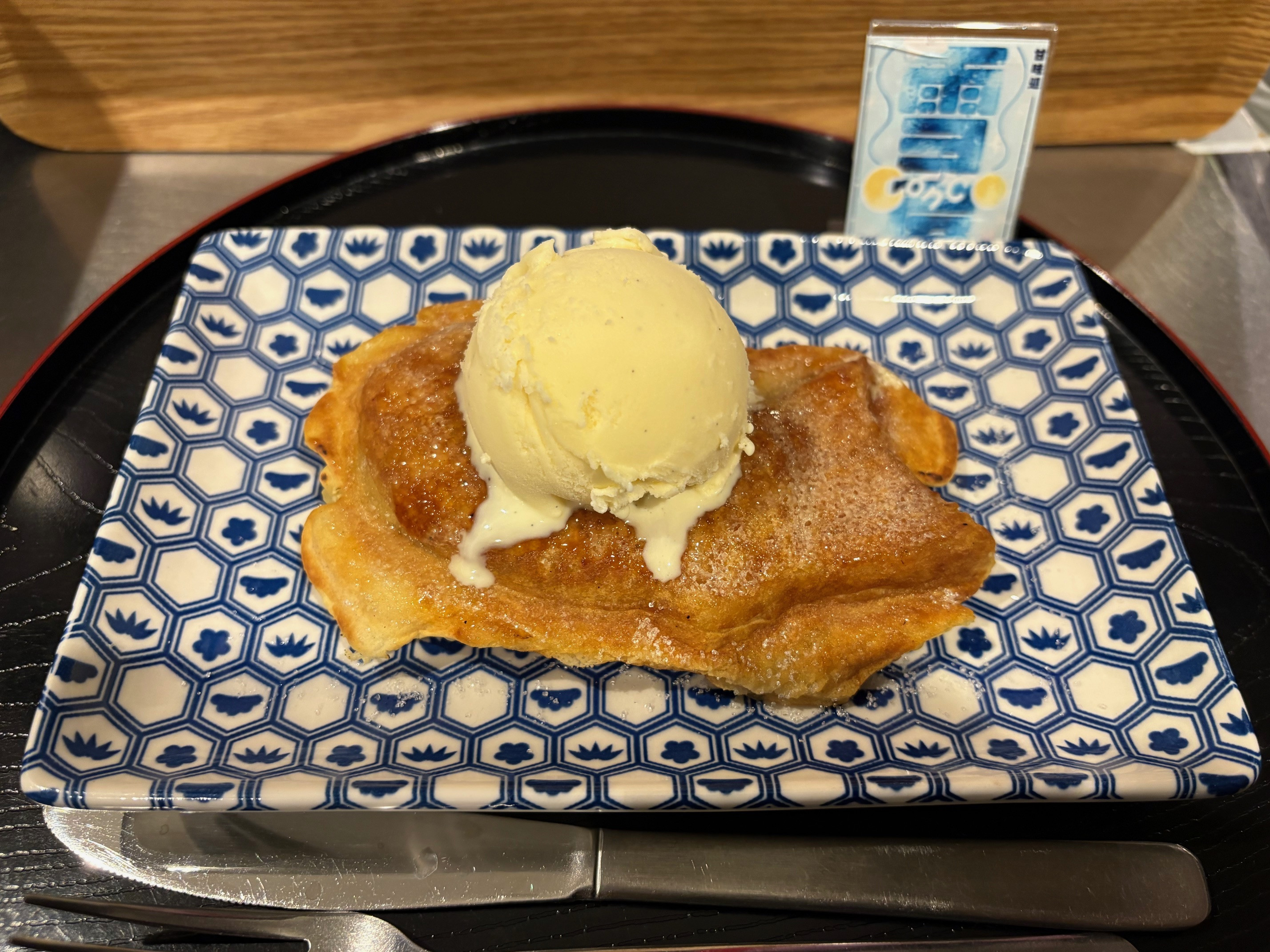 たい焼きブリュレ.jpeg