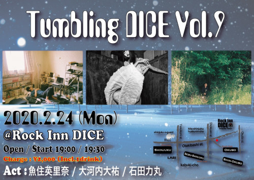 2/24(Mon.)Tumbling DICE Vol.9 !!