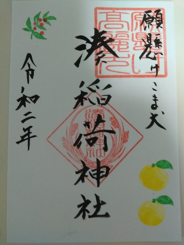 IMG_20201130_163238.jpg