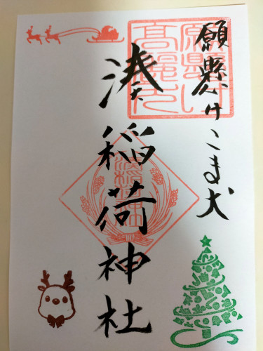 クリスマス２０２１.jpg