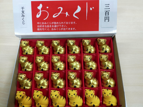 IMG20220114205347.jpg