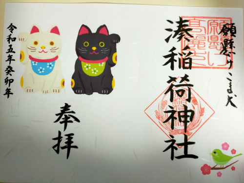 IMG20230201140113.jpg