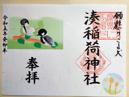 シジュウカラ.jpg