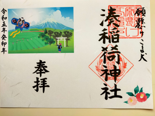 凧あげ.jpg
