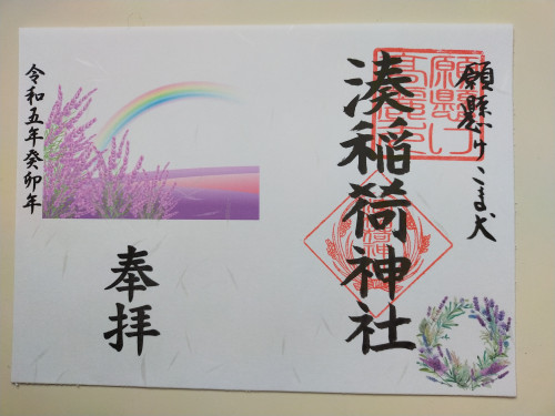 IMG20230531144715.jpg