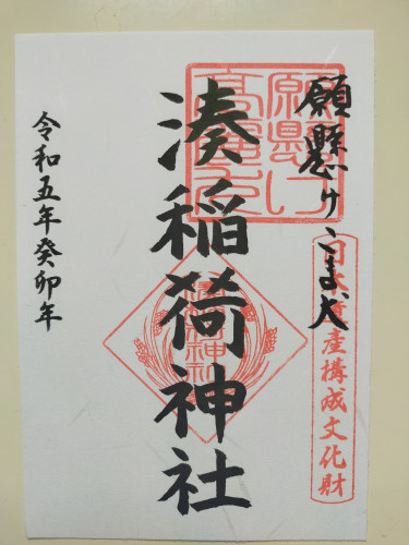 IMG20230603072446.jpg
