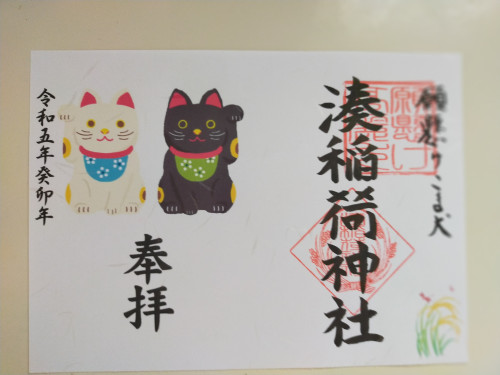IMG20231001101836.jpg