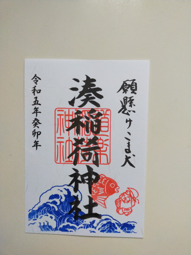 IMG20231124153505.jpg