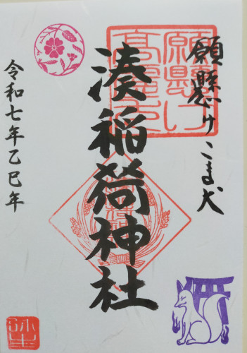 IMG20250228153938.jpg