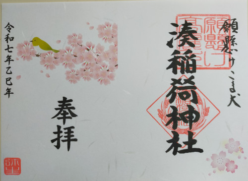 IMG20250228152626.jpg