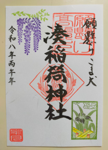 IMG20260430150817.jpg