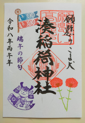 IMG20260430150758.jpg