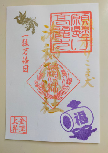 IMG20260530085121.jpg