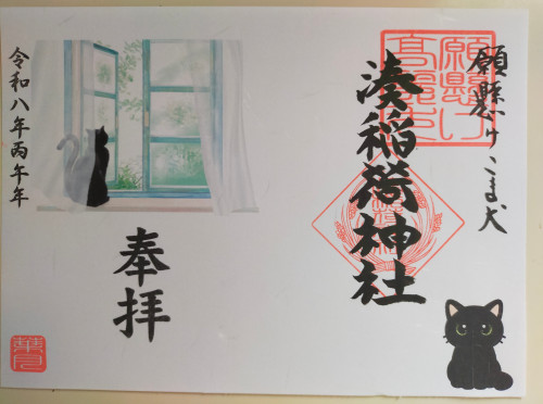 窓辺の子猫８月.jpg