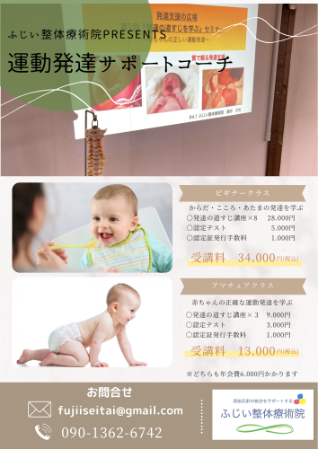 6DD868E5-B7BB-4708-A41A-4BFB4E97A142.png