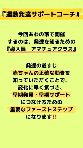 952640A8-4DEB-42E5-93CD-E7A798B5113F.png