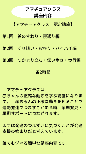 86EF085C-39AB-4AAC-8729-EFE1FBA80001.png