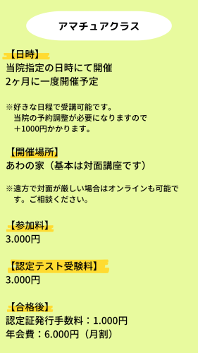 26DD8336-4DC0-4235-8218-D4208F80F450.png