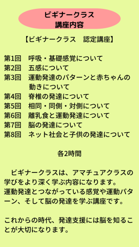 5589D76A-75C7-42EE-AC27-5A0D6C28F8C6.png