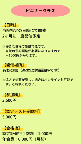 C17E4096-A1F1-4F30-B629-422D6C09EE9A.png