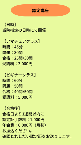 A08D07C0-A2D4-4A94-9EBA-F98CB53A3EEF.png