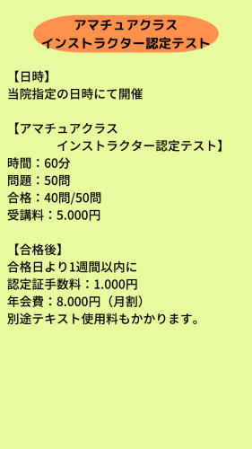 44382BC9-1179-401F-96A1-69D3938F1BB8.png