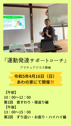 C652F1A0-0E96-4458-9E2C-6691B3CF4CD1.png