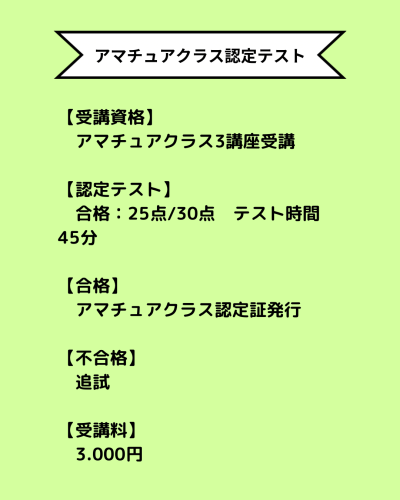 C935B937-E03C-4153-8CE7-3A51B4C8C24D.png