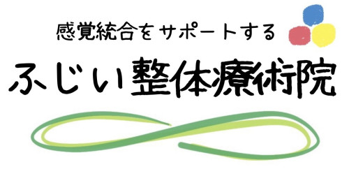 子どもと大人の命を未来につなぐ