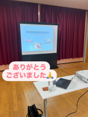 D77AF470-4D39-4BDB-8066-B8F0BEB6D899.JPG