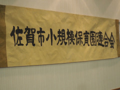 IMG_1256.JPG