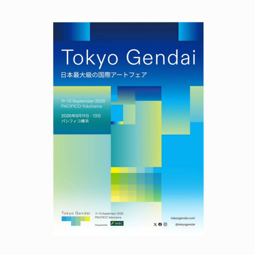 Tokyo Gendai 2026