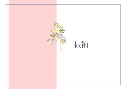 レンタル着物　表紙_page-0004.jpg