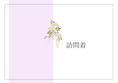 レンタル着物　表紙_page-0005.jpg