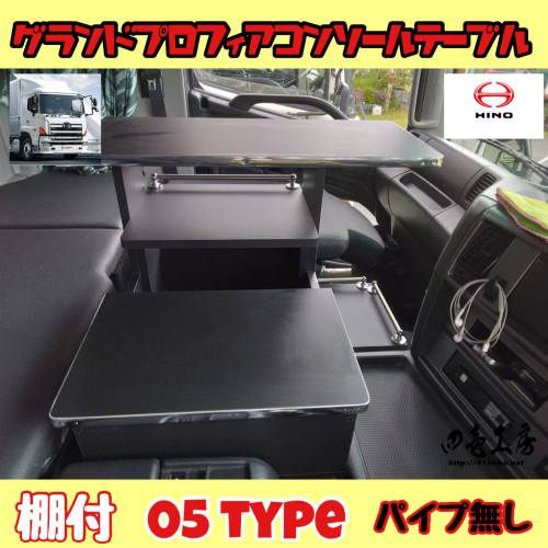 E7898A76-0ED3-453B-B991-2EAB35E62589.jpeg